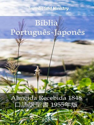 cover image of Bíblia Português-Japonês
